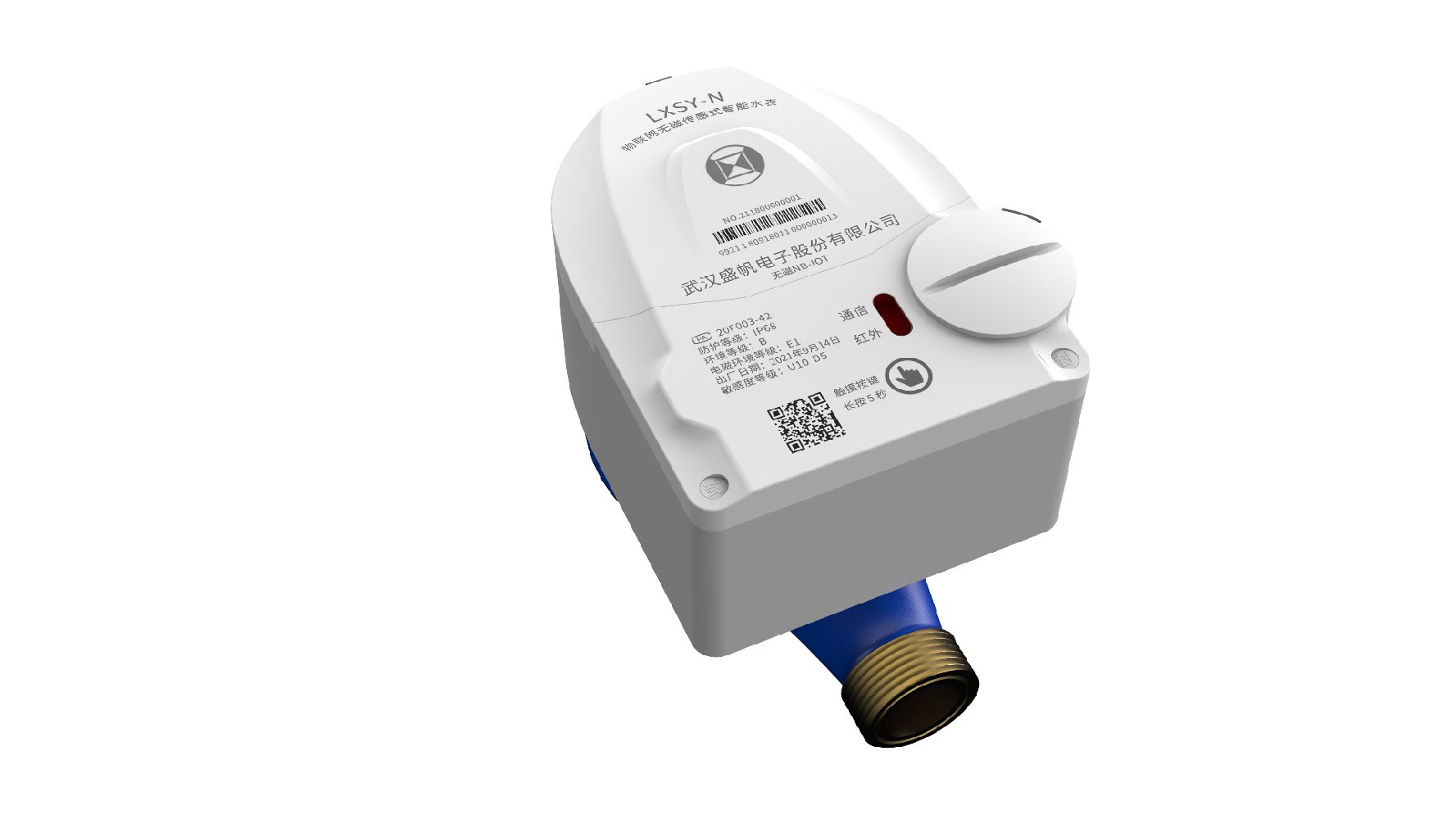 LXSY-NԶ����ˮ��