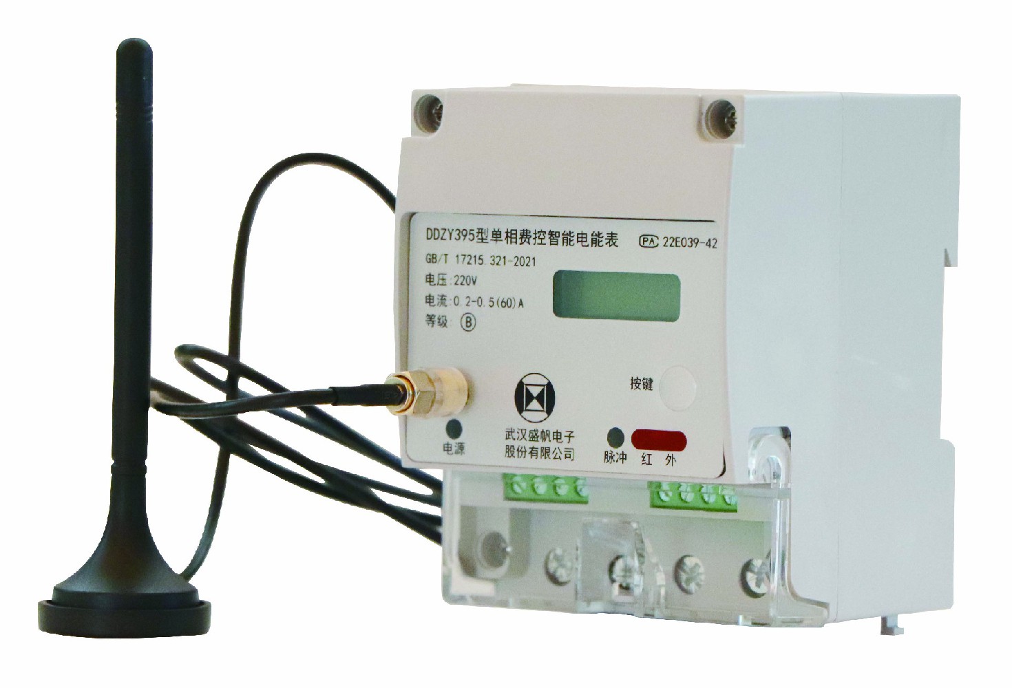 DDZY395ϵ�е���ѿ����ܵ��ܱ�