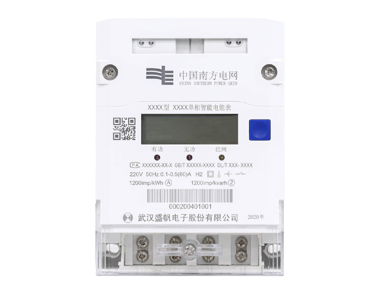 DDZM395-M�� �������������ն�