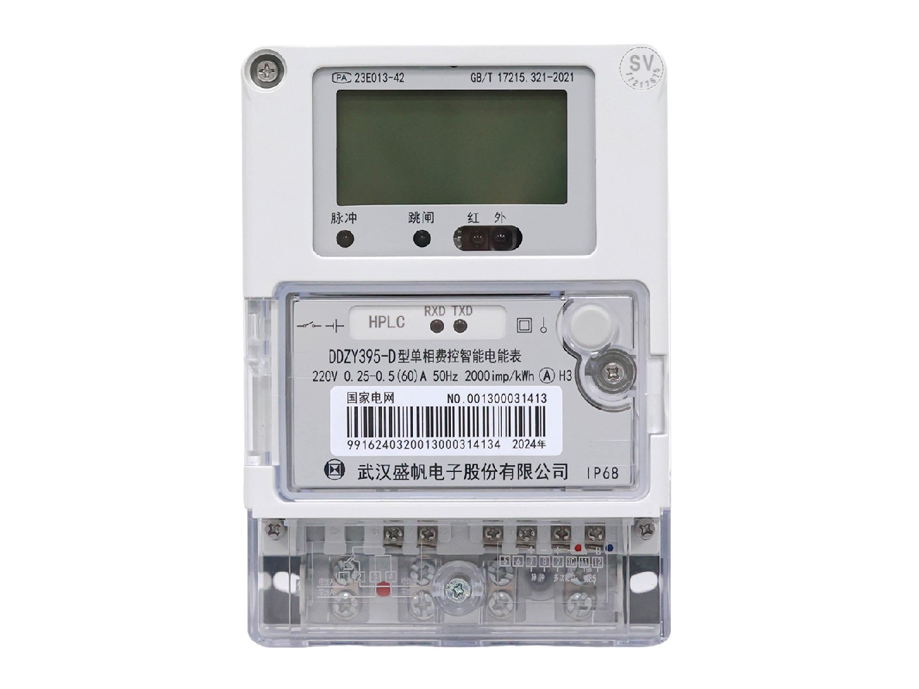 DDZY395-M�͵���ѿ����ܵ��ܱ���IP68��