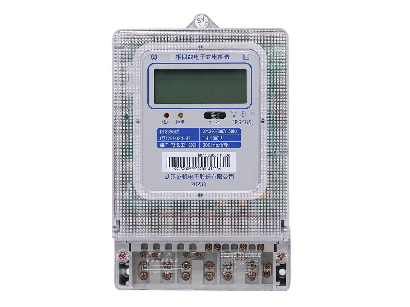 DTS395���������ߵ���ʽ���ܱ�