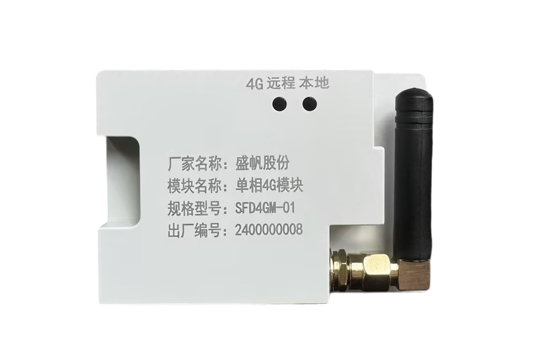 SFD4GM-01��4Gͨ�ŵ�Ԫ